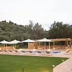 Gea דירה *