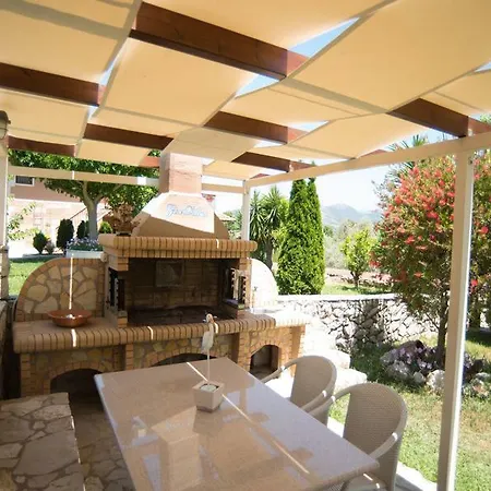 Apartment Gea